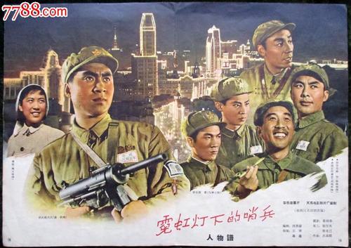 希腊哪里有卖